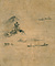 紙本墨画山水図