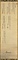 紙本墨画舟行送別図