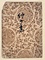 仲文集〈藤原定家筆／〉