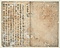 大鏡〈巻第二、五、七／〉