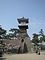 金毘羅庶民信仰資料