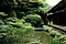 光前寺庭園