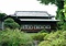 茂木本家住宅主屋