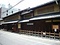杉本家住宅 主屋