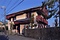 旧西村家住宅 主屋