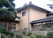 日下家住宅炭小屋