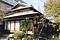 上月家住宅西離座敷