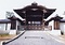 仁和寺勅使門