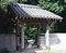 春日神社西門