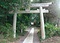 春日神社西参道鳥居