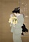 母子〈上村松園筆/絹本著色〉