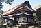 石堂家住宅主屋