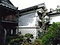 有川家住宅（滋賀県彦根市鳥居本） 文庫蔵