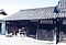 石川酒造旧米庫
