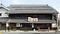 加藤家住宅（旧布惣）主屋