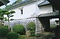 多田家住宅前ノ蔵