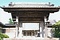 蓮慶寺大門