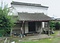旧鯵坂家住宅蔵