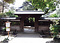 旧前田家本邸 和館門及び塀