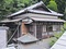 伊藤屋旅館奥棟