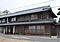 炭米穀店店舗兼主屋