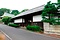 旧根本家住宅長屋門