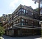 横手館本館東棟