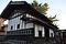 原家住宅道具蔵
