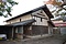 原家住宅米蔵