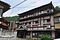 いさご屋旅館