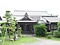 本願寺四日市別院庫裏及び長御殿