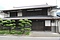 内田家住宅主屋