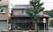 旧石曽根商店店舗兼主屋