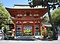 今宮神社楼門