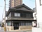 播谷商店店舗