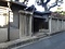 播谷商店門及び塀