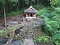 布田川断層帯
