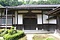 旧慈門院客殿及び庫裏（陶原家住宅主屋）