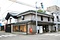 今野商店店蔵