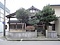 彦三町家