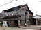 旧小倉家住宅主屋