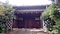 旧中山家住宅長屋門
