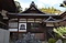 方広寺知客寮