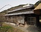 豊原家住宅離座敷