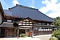 季子家住宅主屋