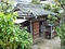 吉村家住宅便所・風呂棟