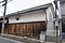 木村家住宅土蔵