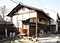 外村家住宅 漬物部屋