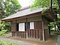 松永記念館無住庵