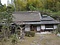 吉岡家住宅主屋